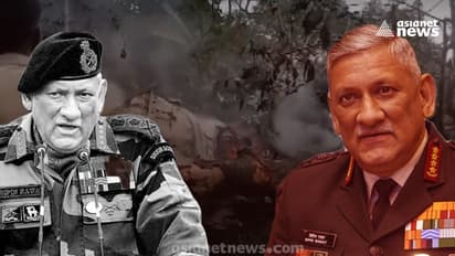 IAF Chopper Crash: ಭಾರತದ ಪ್ರಥಮ CDS ಬಿಪಿನ್ ರಾವತ್, ಪತ್ನಿ ಮಧುಲಿಕಾ ಸೇರಿ 13 ಮಂದಿ ನಿಧನ