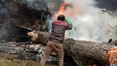 IAF Chopper Crash: ಹೇಗಾಯ್ತು ಹೆಲಿಕಾಪ್ಟರ್ ಪತನ? ಪ್ರತ್ಯಕ್ಷದರ್ಶಿಯಿಂದ ಶಾಕಿಂಗ್ ಹೇಳಿಕೆ!