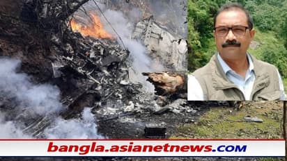 CDS Bipin Rawat Chopper Crash: কেন দুর্ঘটনার কবলে বিপিন রাওয়াতের Mi-17, জানালেন প্রাক্তন বায়ুসেনা কর্মী