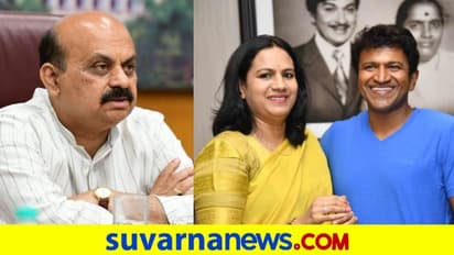 Gandhada Gudi:  ಸಿಎಂ ಬೊಮ್ಮಾಯಿ ಅವರಿಗೆ ನಾವು ಸದಾ ಆಭಾರಿ ಎಂದ ಅಶ್ವಿನಿ ಪುನೀತ್ ರಾಜ್‍ಕುಮಾರ್