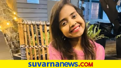 Shreya Muralidhar Dies Of Cardiac Arrest: ಯುವ ನಟಿ ಹೃದಯಾಘಾತದಿಂದ ಸಾವು