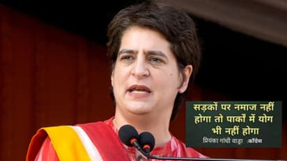 दिसम्बर में ही जारी होगी कांग्रेस के प्रत्याशियों की सूची, 100 से अधिक नाम हो सकते हैं शामिल