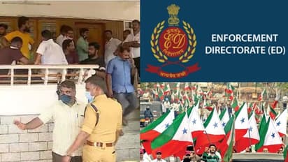 ED Raid: സംസ്ഥാന വ്യാപകമായി പോപ്പുലർ ഫ്രണ്ട് നേതാക്കളുടെ വീടുകളിൽ ഇ.ഡി റെയ്ഡ്