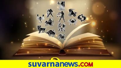 Weekly Horoscope: ಸಿಂಹಕ್ಕೆ ಈ ವಾರ ಆರೋಗ್ಯ ಸಮಸ್ಯೆ, ಮಕರಕ್ಕೆ ಮಾನಭಂಗ