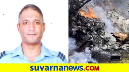 IAF Chopper Crash: ಬದುಕುಳಿದ ವಾಯುಸೇನೆಯ ಗ್ರೂಪ್ ಕ್ಯಾಪ್ಟನ್ ವರುಣ್ ಸಿಂಗ್ ಶೌರ್ಯಚಕ್ರ ಪ್ರಶಸ್ತಿ ವಿಜೇತ!