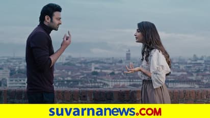 Radhe Shyam: ಪ್ರಭಾಸ್-ಪೂಜಾ ಹೆಗ್ಡೆ ಜೋಡಿಯ ಹೃದಯ ಸ್ಪರ್ಶಿ 'ಸೋಚ್ಲಿಯಾ' ಹಾಡು ರಿಲೀಸ್