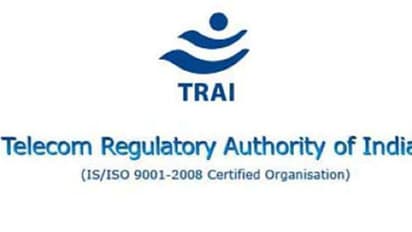 TRAI : ടെലികോം രംഗത്തെ പരിഷ്കാരം: പൊതുജനാഭിപ്രായം തേടി ട്രായ്