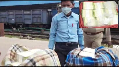 Black Money: 4 बैग में भरे थे 10 और 20 रुपए के 24.5 लाख के नोट; तभी किसी को लग गई भनक
