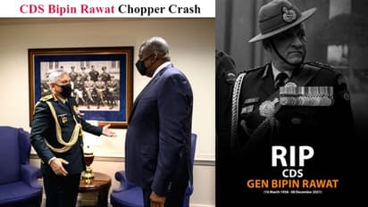ಸೆಪ್ಟೆಂಬರ್‌ನಲ್ಲಿ Gen Bipin Rawat ಭೇಟಿಯಾಗಿದ್ದನ್ನು ನೆನಪಿಸಿಕೊಂಡ ಅಮೆರಿಕದ ರಕ್ಷಣಾ ಕಾರ್ಯದರ್ಶಿ!