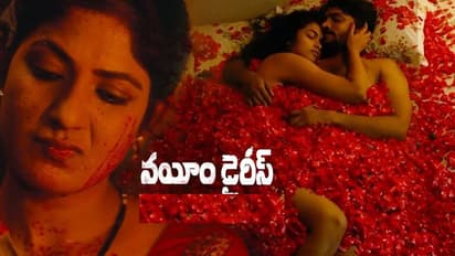 బెల్లి లలిత పాత్రపై అభ్యంతరాలు, నయీం డైరీస్ చిత్రయూనిట్కు షాక్.. ప్రదర్శనపై తెలంగాణ హైకోర్ట్ స్టే