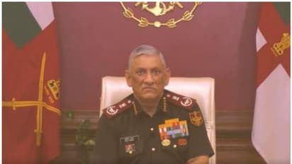 Bipin Rawat : ബിപിന്‍ റാവത്തിന്റെ അവസാന പ്രസംഗങ്ങളിലൊന്ന് കേരളാ പൊലീസിന്റെ പരിപാടിയില്‍, വീഡിയോ