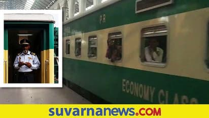 Viral video: ಮೊಸರಿಗಾಗಿ ರೈಲು ನಿಲ್ಲಿಸಿದ ಚಾಲಕ