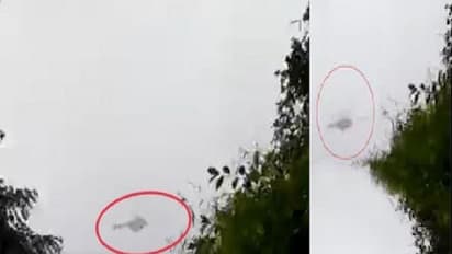 Bipin Rawat : వైరల్ గా మారిన.. హెలికాప్టర్ ప్రమాదానికి ముందు దృశ్యాలు....(వీడియో)