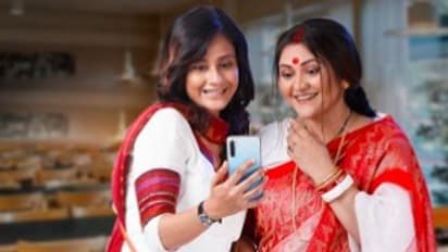 Sahachari: বরফি কি পারবে সহচরীর অপমানের জবাব দিতে, আদেও কি হবে স্বপ্নপূরণ