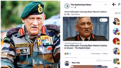 Bipin Rawat : ബിപിന് റാവത്തിന്റെ അപകട മരണം: പരിഹസിച്ചും സന്തോഷിച്ചും പാകിസ്ഥാന് ട്വിറ്റര് ഹാന്ഡിലുകള്