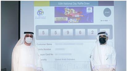 Union Coop : നറുക്കെടുപ്പിലെ 102 വിജയികളെ യൂണിയന് കോപ് പ്രഖ്യാപിച്ചു