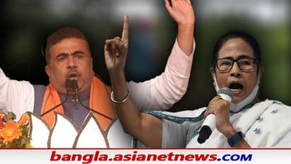 Mamata in Uttar Pradesh :  মমতা উত্তরপ্রদেশে গেলে আখেড়ে লাভ বিজেপির, কেন এমন বললেন শুভেন্দু অধিকারী