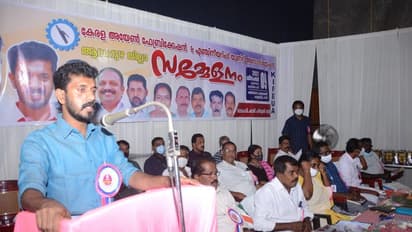 കേരള അയേൺ ഫാബ്രിക്കേഷൻ ആൻഡ് എൻജിനിയറിംഗ് യൂണിറ്റ് അസോസിയേഷൻ ആലപ്പുഴ ജില്ലാ സമ്മേളനം ഭരണിക്കാവിൽ നടന്നു