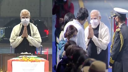 Bipin Rawat Death ಹೆಲಿಕಾಪ್ಟರ್ ಅಪಘಾತದಲ್ಲಿ ಮಡಿದ 13 ಸೇನಾಧಿಕಾರಿಗಳಿಗೆ ಮೋದಿ ಗೌರವ ನಮನ!