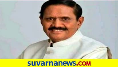 Morey Passes Away ಜನ್ಮದಿನದಂದೇ ಮಾಜಿ ಸಚಿವ, ಕಾಂಗ್ರೆಸ್ ಹಿರಿಯ ನಾಯಕ ನಿಧನ