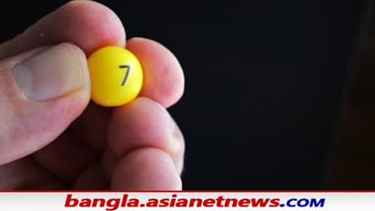Numerology Prediction: জেনে নিন সংখ্যাতত্ত্বের বিচারে ১৭ ডিসেম্বর দিনটি কেমন, কোন রাশির জন্য আজকের দিন