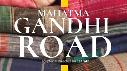 IDSFFK 2021 : രാജ്യാന്തര ഡോക്യുമെന്ററി ഹ്രസ്വ ചിത്രമേള: ‘മഹാത്മാഗാന്ധി റോഡ്’ 13ന് പ്രദര്ശിപ്പിക്കും