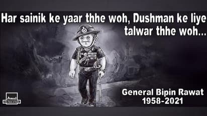Amul pays tribute CDS General Bipin Rawat, says 'Har sainik ke yaar thhe woh...'; netizens react