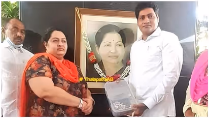 கடைசியில... வரலாற்று சிறப்பு மிக்க போயஸ் வீட்டு சாவி மது குட்டி கையில்... இதுதான் விதி..!