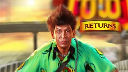 Naai Sekar Returns: மூன்று நாய்களுடன் புல்லட்டில் பறந்து வரும் நாய்சேகர்! மோஷன் போஸ்டரிலேயே சிரிக்க வைகை புயல்