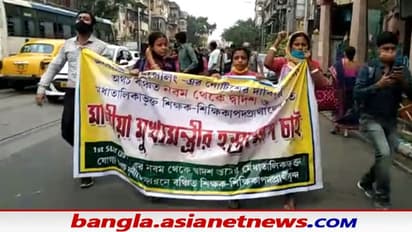 বেআইনিভাবে চাকরি পাওয়াদের বরখাস্তকরণ রুখতে এবার ‘অতিরিক্ত পদ’ প্রস্তুতে রাজি রাজ্য, ঘোষণা শিক্ষামন্ত্রীর