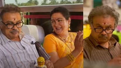 Keshu Ee Veedinte Nadhan : 'കേശുവേട്ട'ന് വേണ്ടി പാടി യേശുദാസ്; സംഗീതം നാദിർഷ, ദിലീപ് ചിത്രത്തിലെ ഗാനം