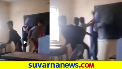 Students Misbehavior : ದಾವಣಗೆರೆ, ಶಿಕ್ಷಕರ ತಲೆಗೆ ಕಸದ ಬುಟ್ಟಿ ಹಾಕಿ ಹಲ್ಲೆ!