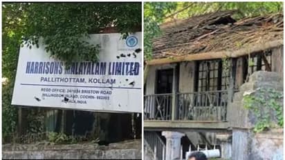 Kollam Harrison Land : ഹാരിസണ് മലയാളം രേഖകള് ഇല്ലാതെ കൈവശംവച്ച ഭൂമി സര്ക്കാര് ഏറ്റെടുത്തു