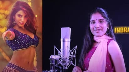 தமிழில் அறிமுகமாகும் புஷ்பா பட பாடகி இந்ரவதி சவுகான்!