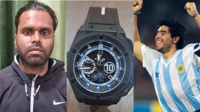Maradona's Watch: দুবাইতে চুরি হওয়া মারাদোনার ঘড়ি উদ্ধার, অসম পুলিশের বড় সাফল্য