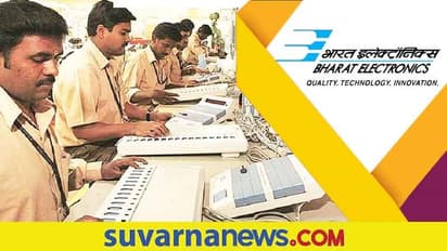 BEL Recruitment: ಪ್ರಾಜೆಕ್ಟ್ ಎಂಜಿನಿಯರ್ ಹುದ್ದೆಗಳಿಗೆ ನೇಮಕಾತಿ