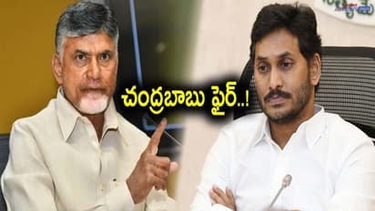 ఓటీఎస్ పేరుతో వైసీపీ ప్ర‌భుత్వం పేద‌ల మెడ‌కు ఉరితాళ్లు వేస్తోంది -చంద్ర‌బాబు నాయుడు