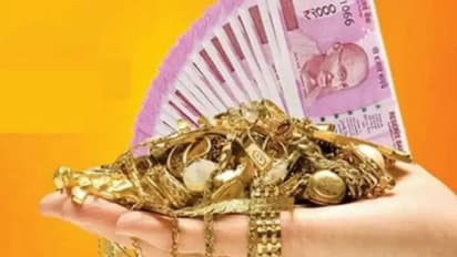 Gold Loan : நகைக்கடன் தள்ளுபடி.. யாருக்கு..எப்போது தெரியுமா ? அமைச்சர் வெளியிட்ட 'அதிர்ச்சி' தகவல் !