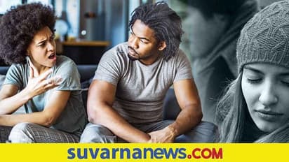 Relationship Tips: ಅಪ್ಪಿತಪ್ಪಿಯೂ ಸಂಗಾತಿ ಮುಂದೆ ಈ ಮಾತಾಡ್ಬೇಡಿ