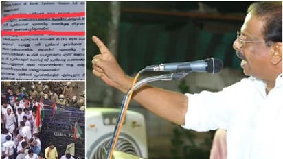 Mofia : ഇത് കേരളം, മുസ്ലിം പേരായാൽ തീവ്രവാദിയാക്കുന്ന മതവെറി ഇവിടെ വേണ്ട; മുഖ്യമന്ത്രിക്ക് ലജ്ജയില്ലേ? സുധാകരൻ