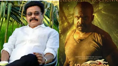 Pathonpathaam Noottandu : തിരുവിതാംകൂറിനെ വിറപ്പിച്ച തസ്കരവീരൻ; കായംകുളം കൊച്ചുണ്ണിയായി ചെമ്പൻ വിനോദ്