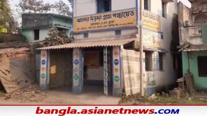 Purulia Trinamool: দুর্নীতির অভিযোগে RTI, কেস ফাইল হতেই গা ঢাকা দিলেন পঞ্চায়েত প্রধান