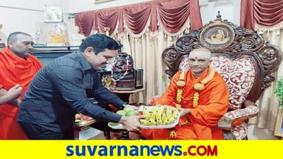 Karnataka Politics: ಶ್ರೀಗಳ ಜತೆ ವಿಜಯೇಂದ್ರ ಮಹತ್ವದ ಚರ್ಚೆ, ಸಿಎಂ ಬದಲಾವಣೆ ಬಗ್ಗೆ ಸ್ಪಷ್ಟನೆ