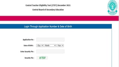 CBSE CTET Admit Card 2021: जारी हुए सीटेट के एडमिट कार्ड, एग्जाम के दौरान इस बात का ध्यान रखें कैंडिडेट्स