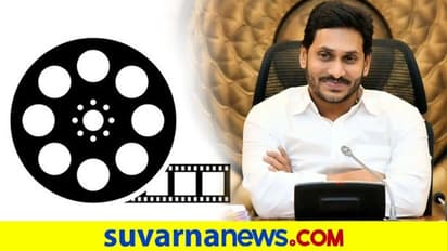 Theater Tickets Hike: ಚಿತ್ರಮಂದಿರ ಟಿಕೆಟ್‌ಗೆ ಹೊಸ ದರ, ಸಿಎಂ ವಿರುದ್ಧ ನೆಟ್ಟಿಗರು ಗರಂ