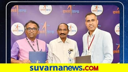 ISRO Agreement With Oppo: ನ್ಯಾವಿಗೇಷನ್ ಸೇವೆಗಾಗಿ ಚೀನಾ ಸಂಸ್ಥೆಯೊಂದಿಗೆ ಇಸ್ರೋ ಒಪ್ಪಂದ!