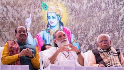 Haryana govt to introduce Bhagavad Gita verses in school syllabus from next academic session