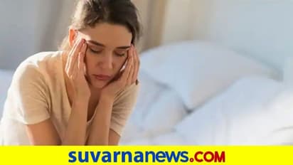 PCOS Problems: ಹೆಂಡ್ತಿ ವಿನಾಕಾರಣ ಕಿರುಚಾಡೋದಕ್ಕೆ ಇದೇ ಕಾರಣವಿರಬಹುದು..!