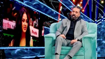 BiggBoss 5 : காதல் விவகாரத்தில் குறும்படம் போட சொன்ன கமல்... ஷாக் ஆன பாவனி - பிக்பாஸில் தரமான சம்பவம் இருக்கு