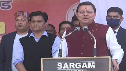 Uttarakhand Election ಬಿಜೆಪಿ ಕಾಂಗ್ರೆಸ್ ನಡುವೆ ನೇರಾನೇರ ಸ್ಪರ್ಧೆ, ಕೇಸರಿ ಪಡೆಗೆ ಅಧಿಕಾರ ಗದ್ದುಗೆ, ಸಮೀಕ್ಷಾ ವರದಿ ಸಂಚಲನ!